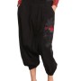 サルエルDesigual Pants “Etnic  26サイズ